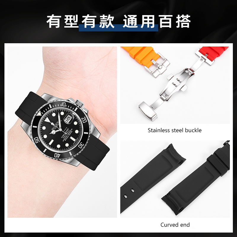 For Rolex Submariner vintage s - Tropic Strap Vintage 评论和价格