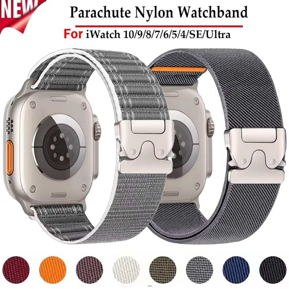 Parachute Nylon Strap For Appl - Parachute Strap Elastic 评论和价格