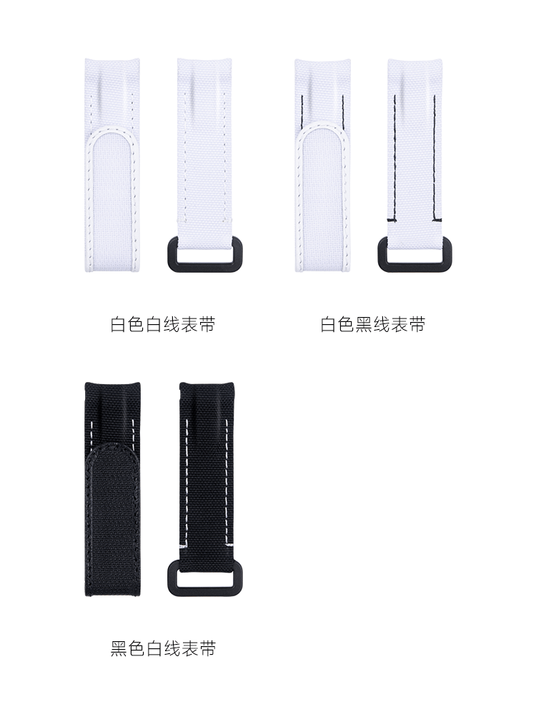 20mm Two Spring Bar Curved End - Curved Spring Bar 评论和价格