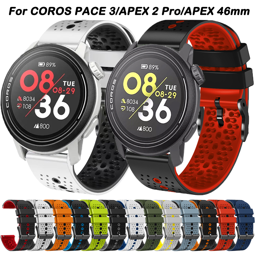 22mm Silicone Band For COROS P - Silicone Watch Band 22Mm 评论和价格