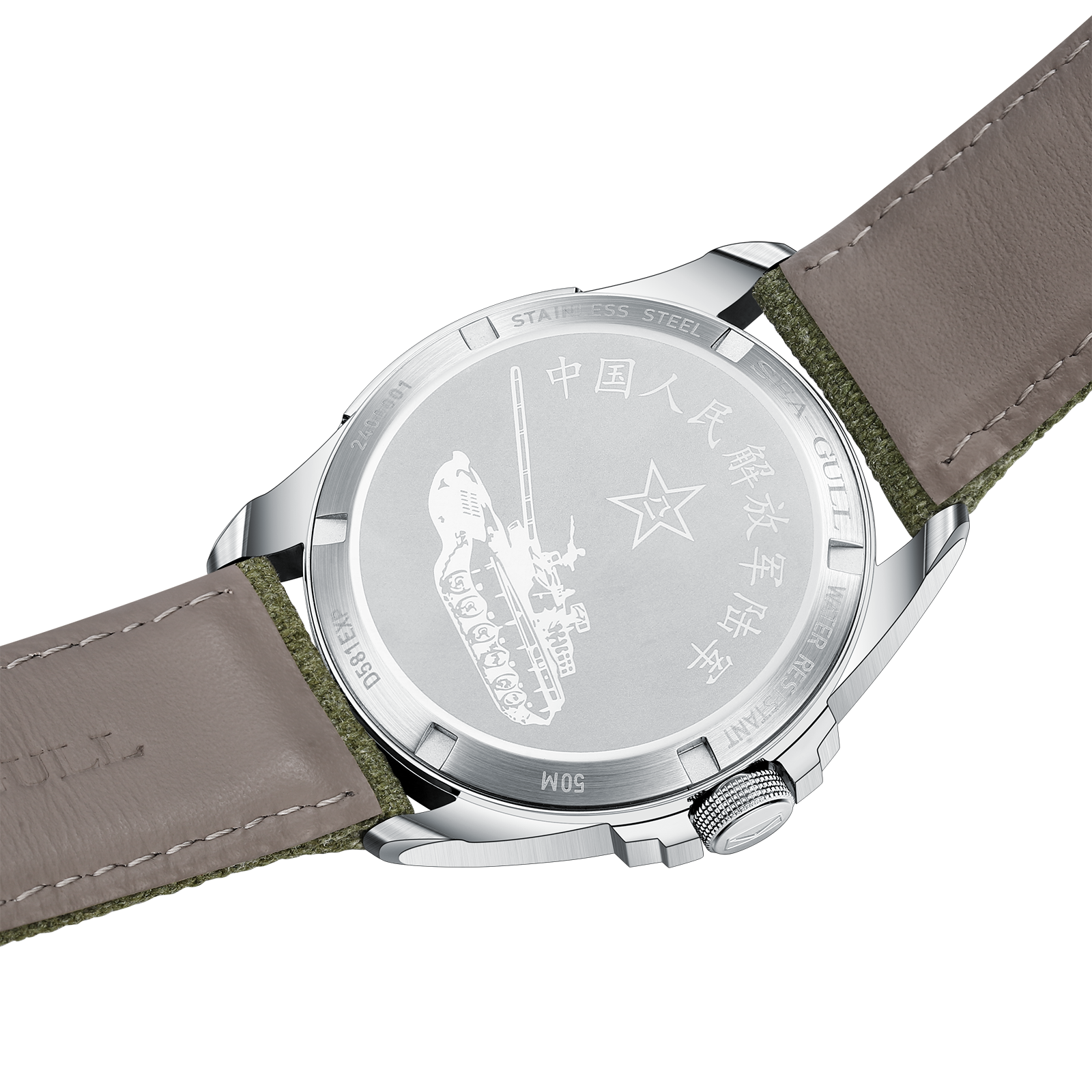 Seagull Watch Nylon Canvas Str - Canvas Strap Watch 评论和价格