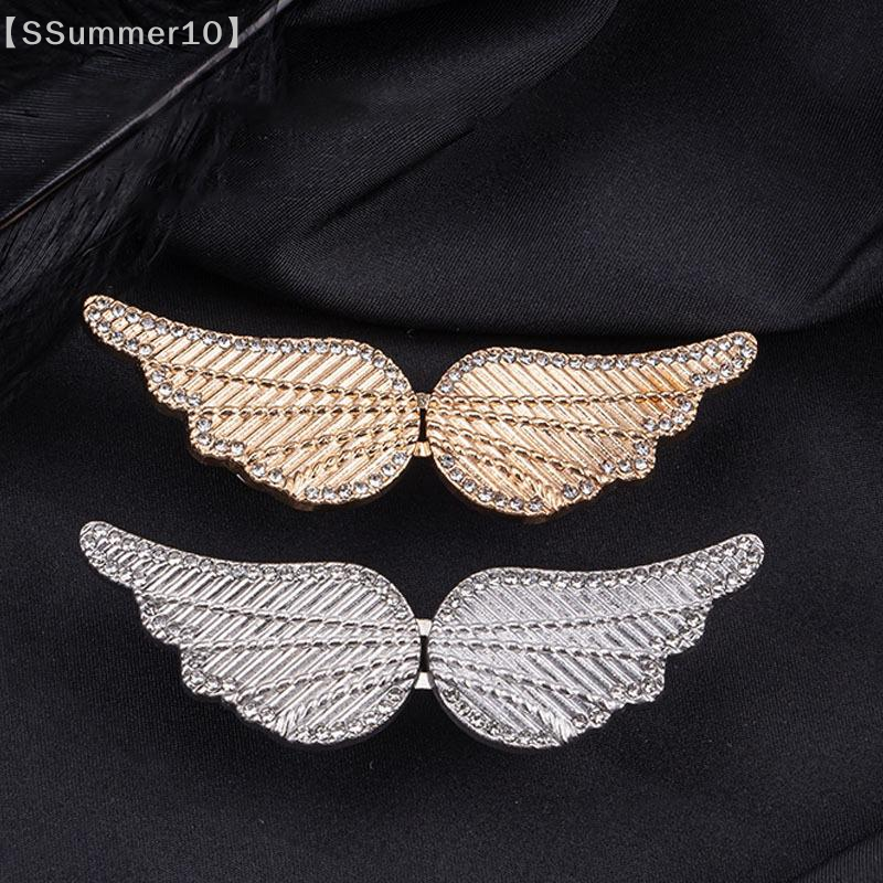 【SSummer10】Portable Angel Wing - Buckle Pin Ss 评论和价格