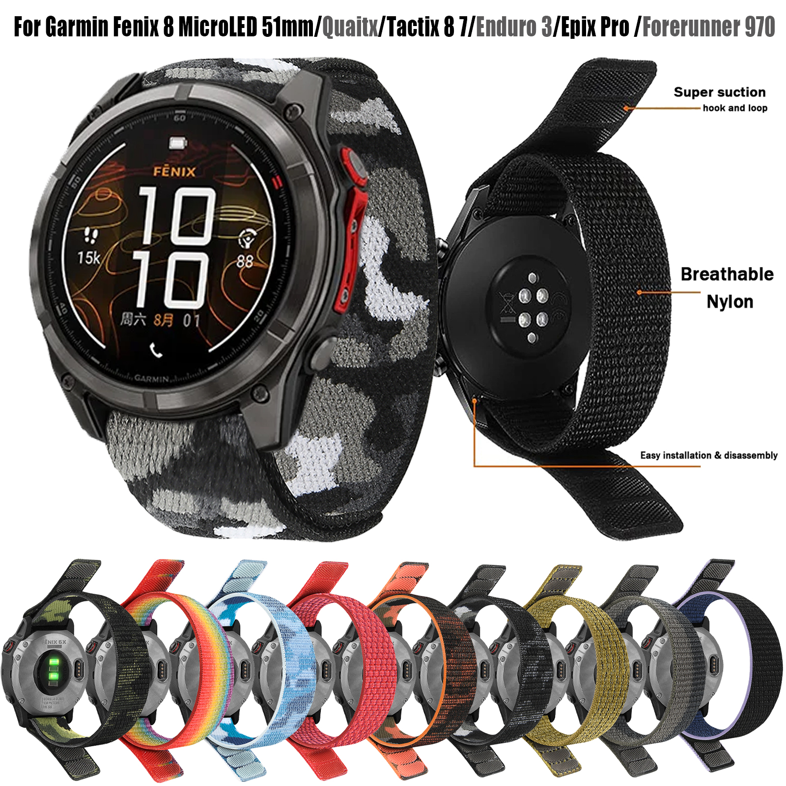 22mm 26mm Nylon QuickFit Strap - Sport Loop Velcro 评论和价格