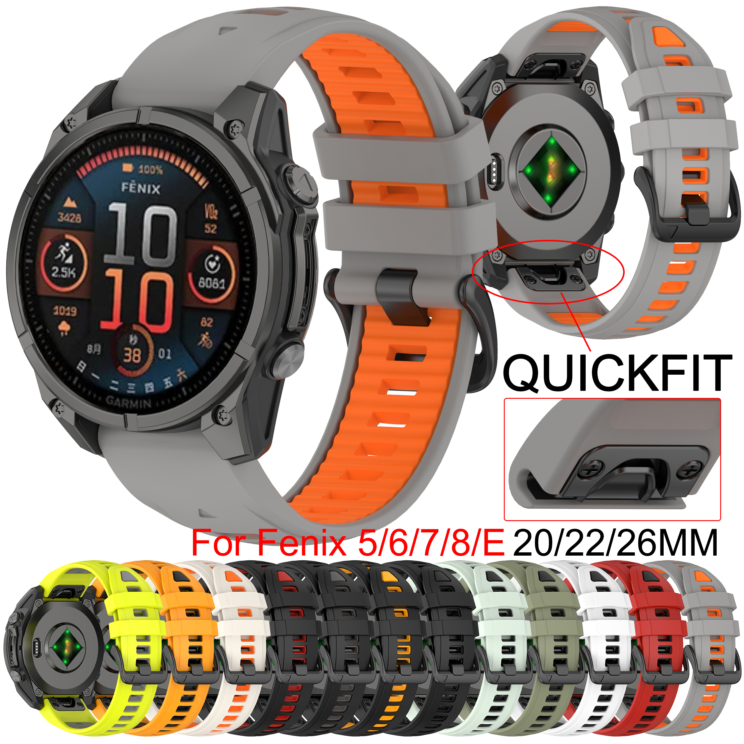 QuickFit 20mm 22mm 26mm Strap  - Silicone Watch Band 22Mm 评论和价格