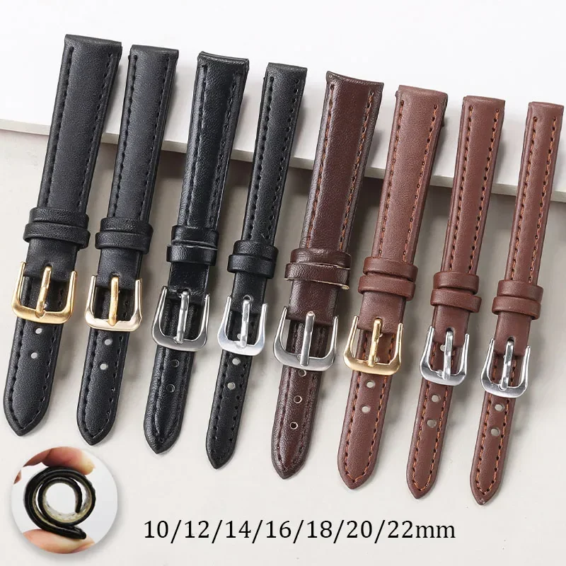 PU Leather Strap 10mm 12mm 14m - Suede Strap Watch 评论和价格