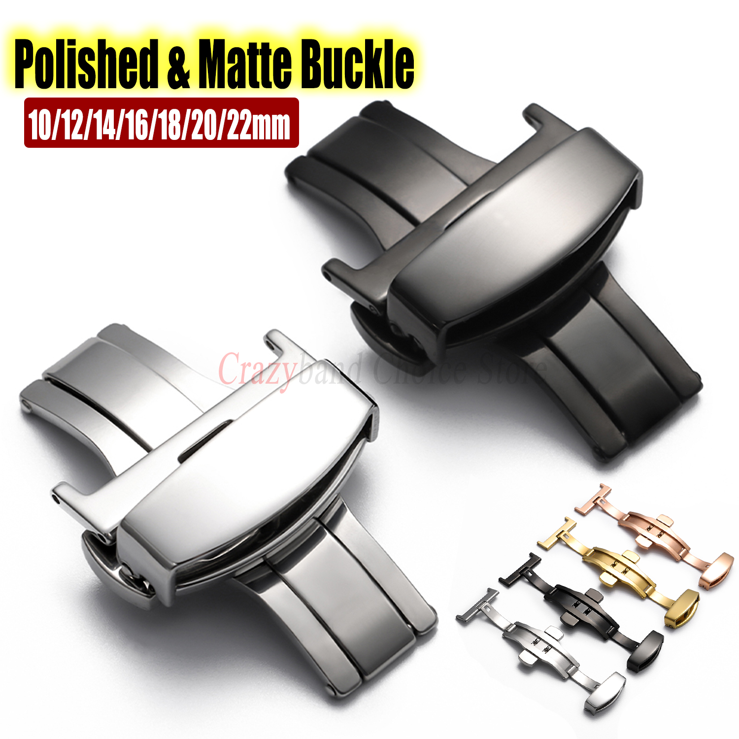 Stainless Steel Butterfly Buck - Butterfly Clasp Deployant 评论和价格