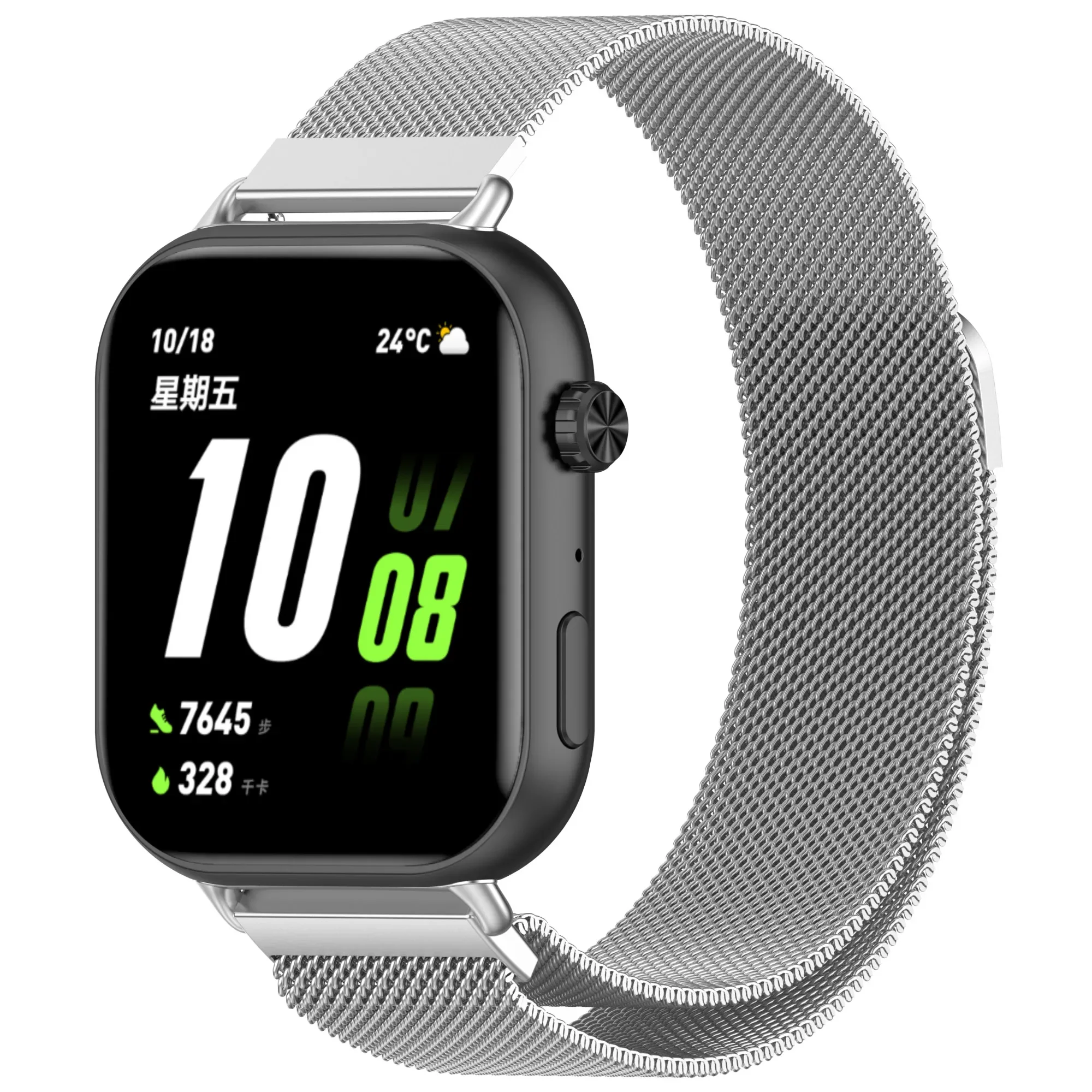 Stainless Steel Metal Magnetic - Mesh Strap Metal 评论和价格
